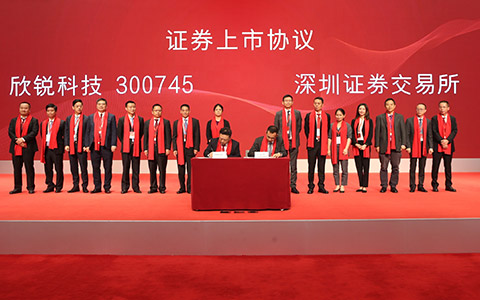 20250408171043 yp街机·电子游戏(中国)官方网站