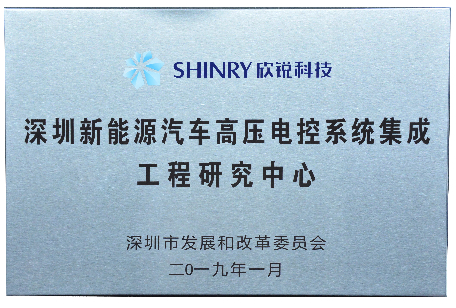 20250408181952 yp街机·电子游戏(中国)官方网站