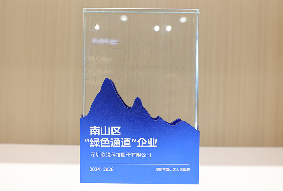 20250417104716 yp街机·电子游戏(中国)官方网站