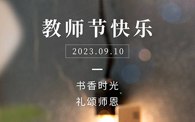 20230927092233