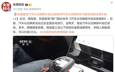 yp�ֻ���������Ϸ(�й�)�ٷ���վ