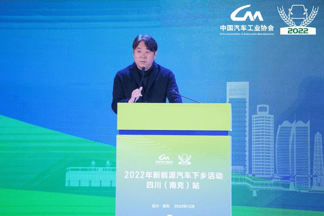 ��������ȫ������ 2022����Դ���������Ĵ�վ����