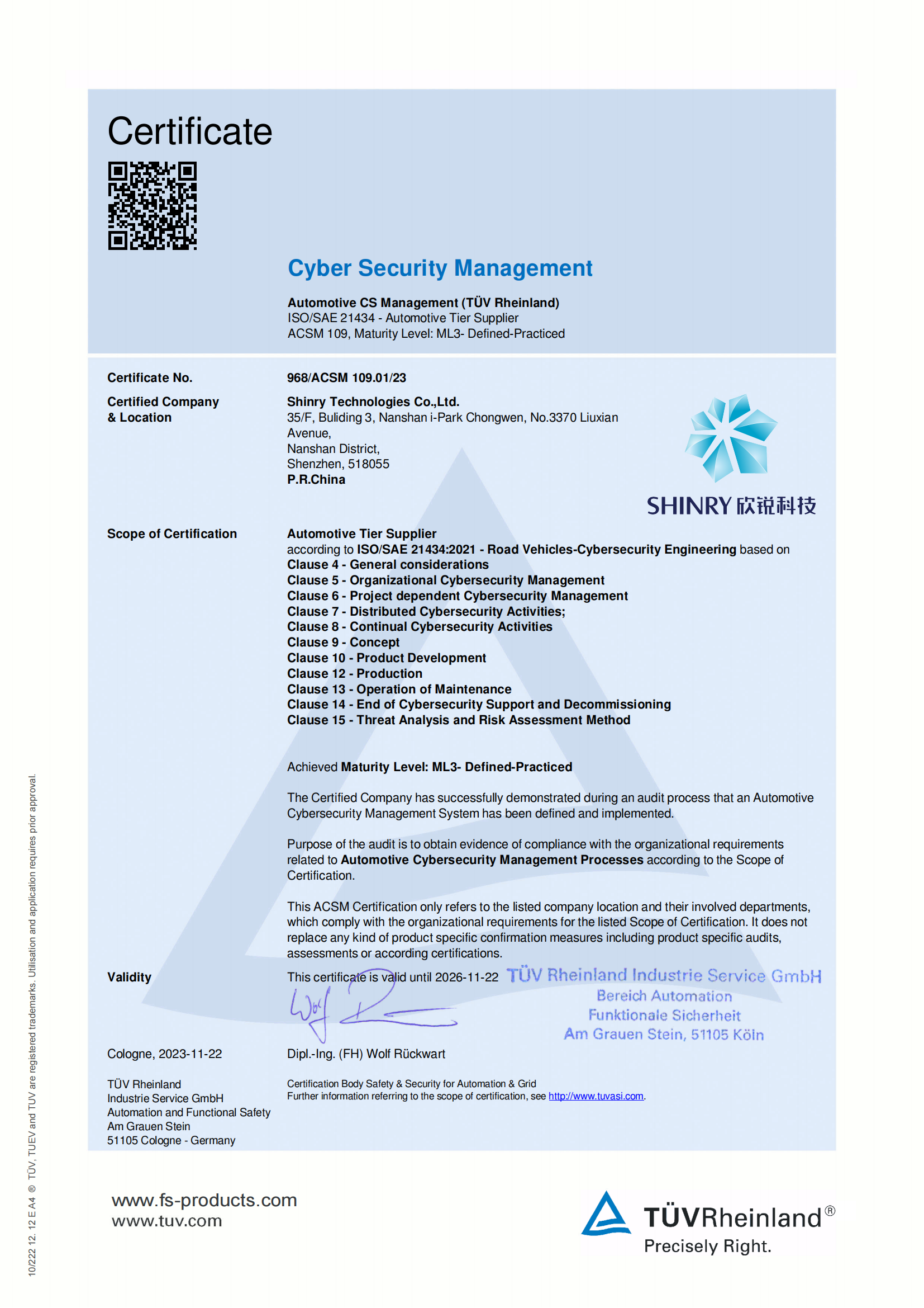 ISOSAE 21434 �������簲ȫ������Ŀ��֤-20231122.png