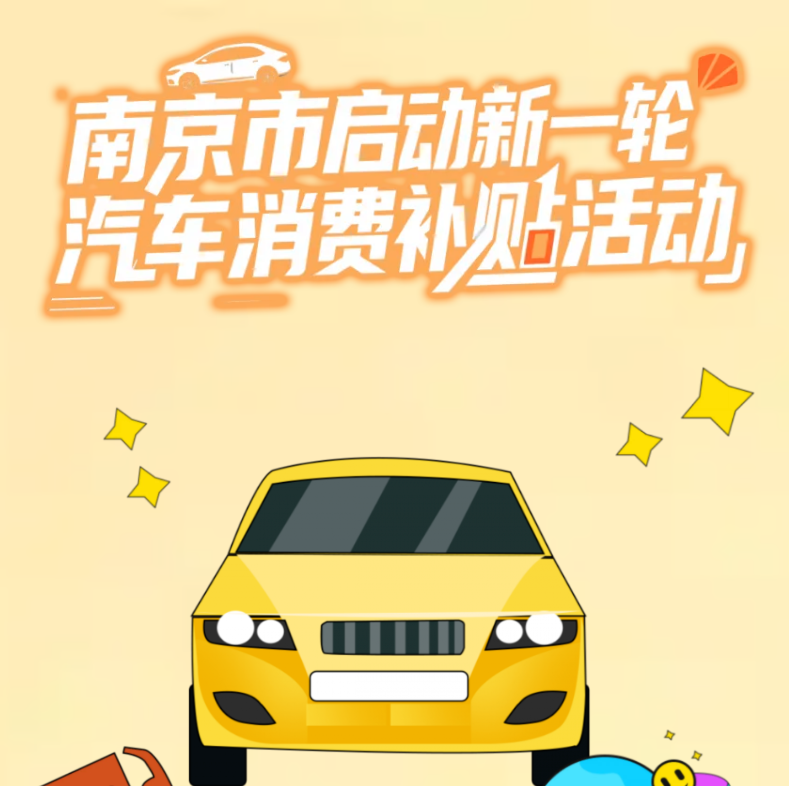 ��߲���8000Ԫ�����������һ���������Ѳ����